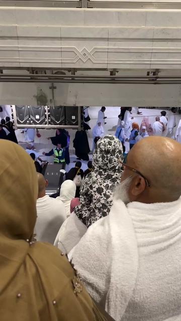 @Al Quraan