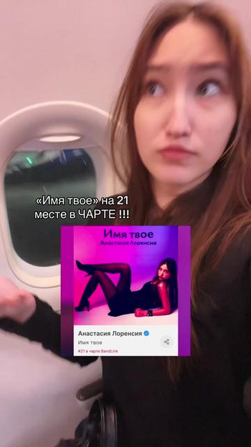 @ЛОРЕНСИЯ
