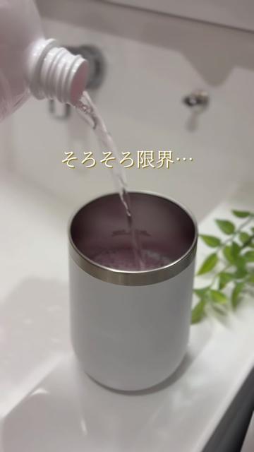 @しな￤2児ママのゆとりある暮らし