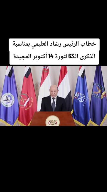 @رواها 360