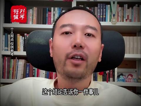 @魏博士导师