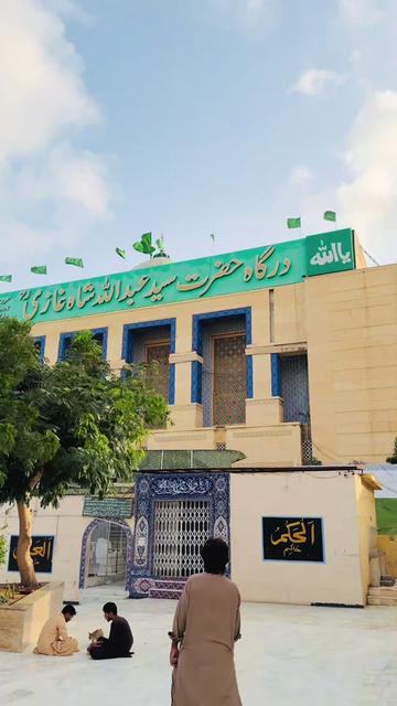@AwaisAli(مياڻو)✅