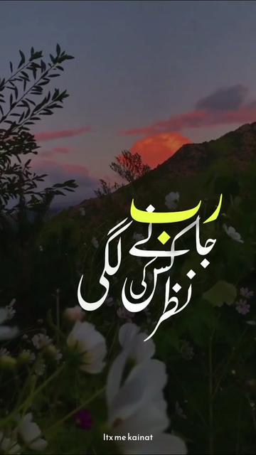 @🌸🇾 🇴 🇺 🇷 ᴋᴀɪɴᴀᴛ 🌸