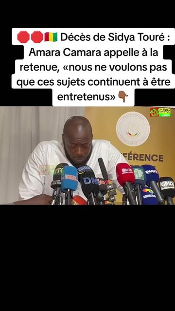@nimba nationale🇬🇳