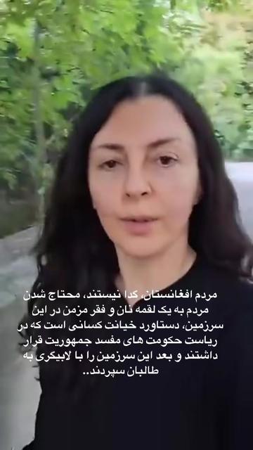 @Lina Rozbih-Haidari