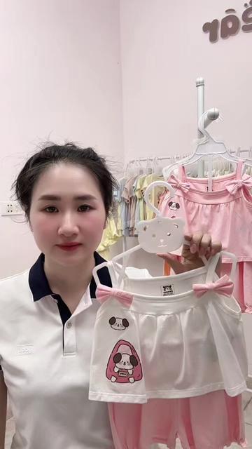 @Em Bear Fashion Kid