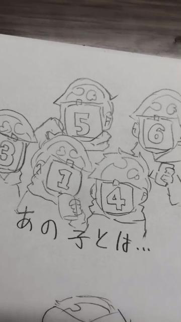 @畑♪