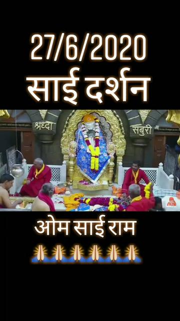 @Aditya_Birajdar