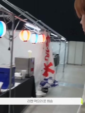 @𝐇𝐞𝐞𝐬𝐞𝐮𝐧𝐠
