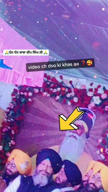 @ਕਪੂਰ ਸਾਬ