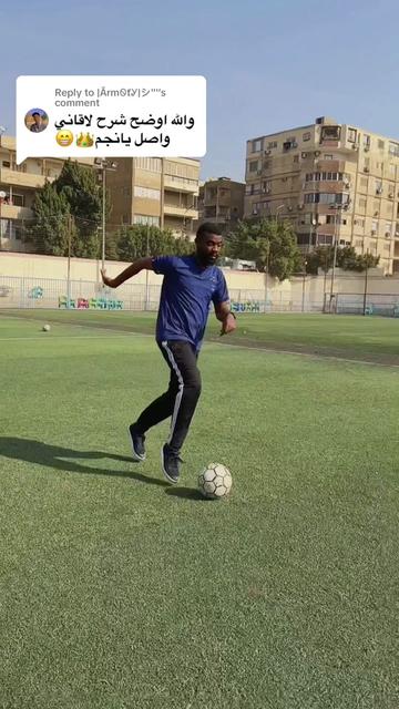 @Abdullah Emad Fs