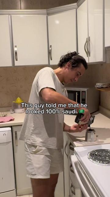 @Gus in Saudi