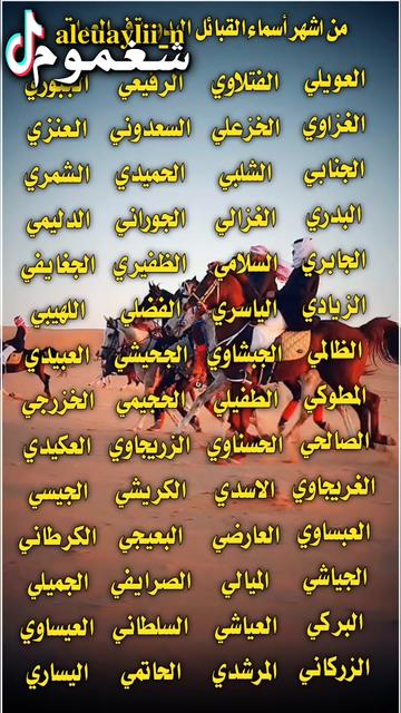 @شغموم