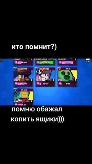 @хзхз