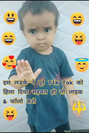 @🔱 ॐ नमः शिवाय 🔱