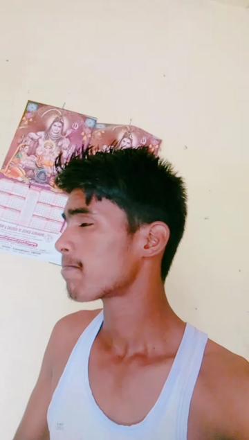 @Aman Singh
