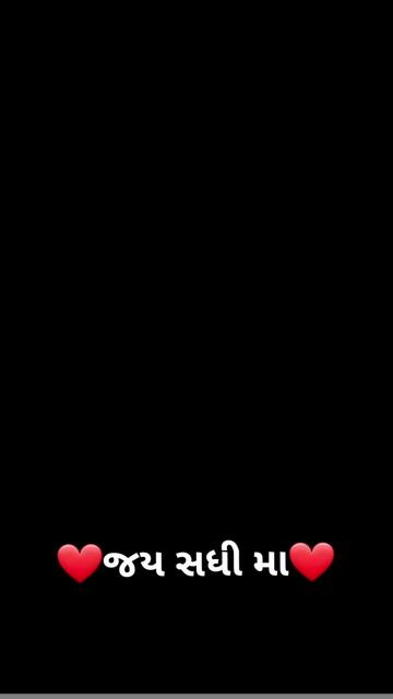 @👑 Kishansinh Chuhan