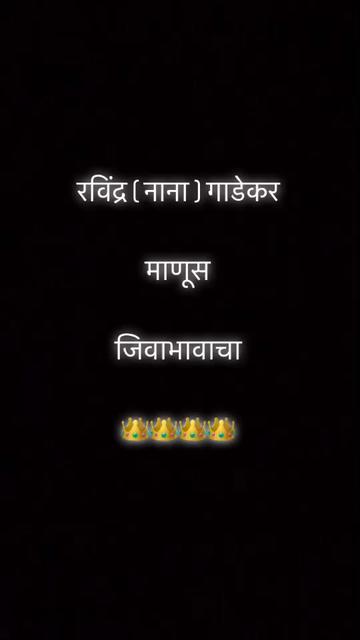 @Sandip 4343