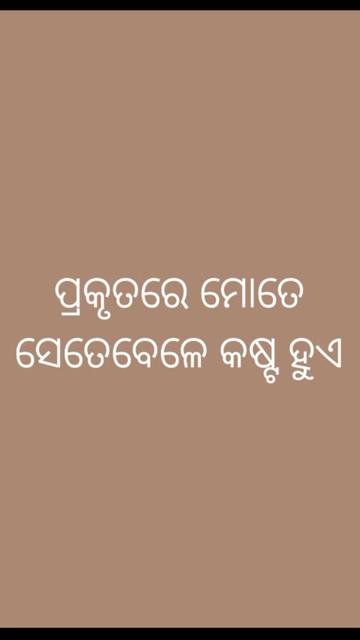 @none