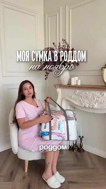 @Mamin.mir.almaty