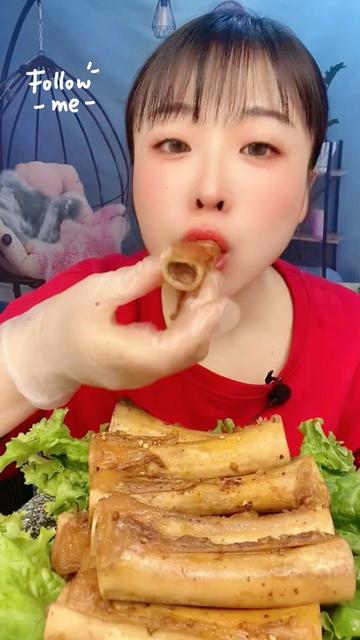 @take another bite
