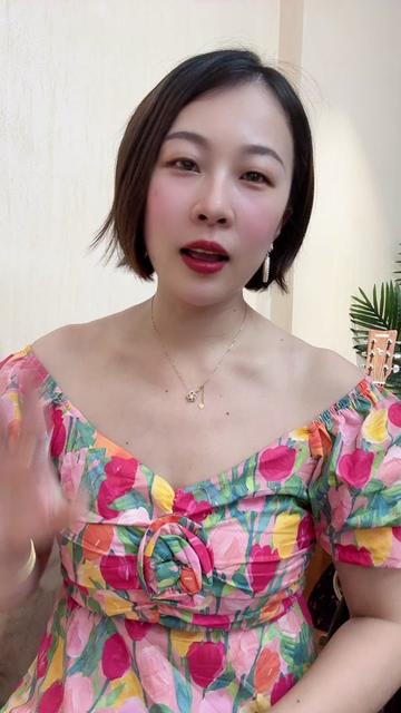 @梦瑶老师