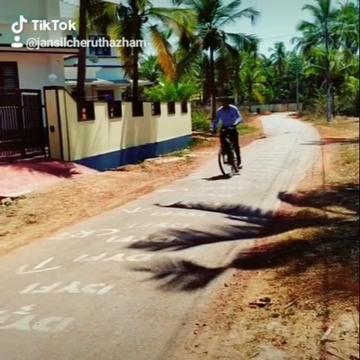 @Jansil Cheruthazham