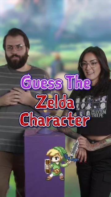 @guessthething