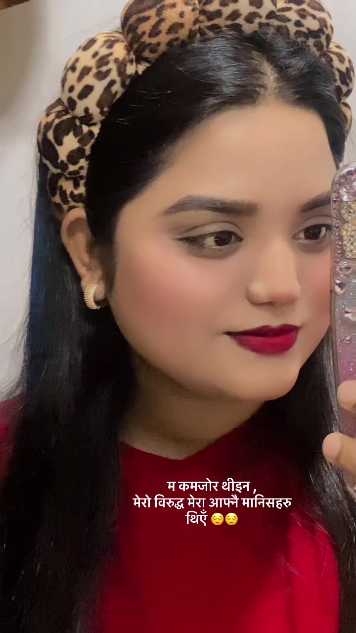 @Reshma Pariyar