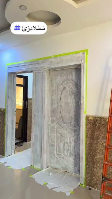 @بوياغكرنا(Max)🔥