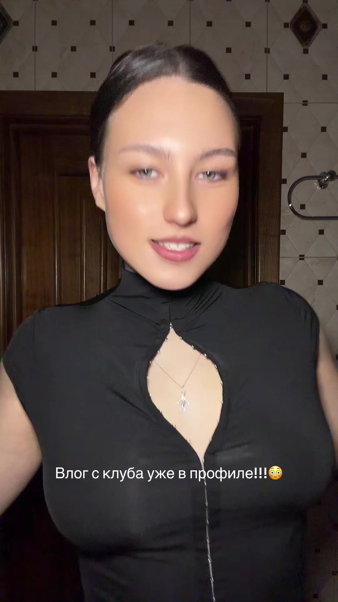 @Маша Тёпленькая 🎀