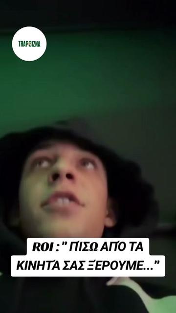 @TrapBizna