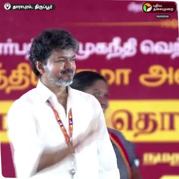 @தஞ்சை✨சுரேஷ்குமார்