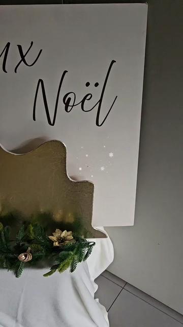 @Just Jolie Déco