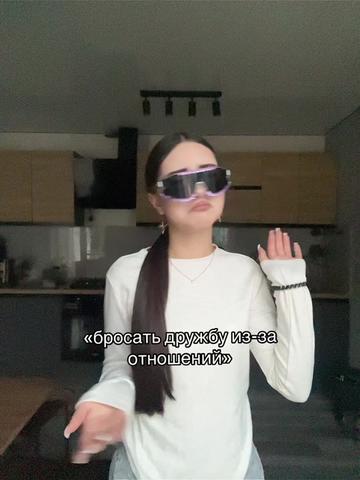 @тгк: Соня†🆘
