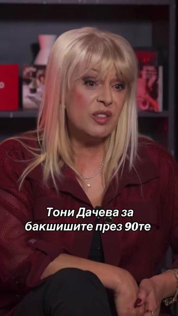 @tv.show.moments