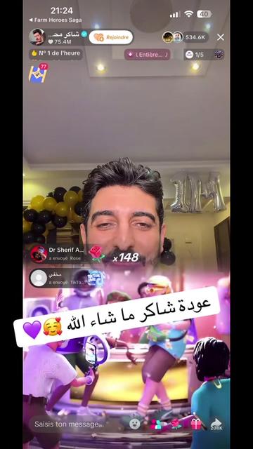 @Môû Fîdâ
