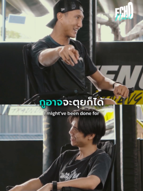 @Muay thai echo