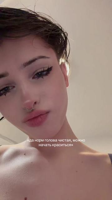 @никусик