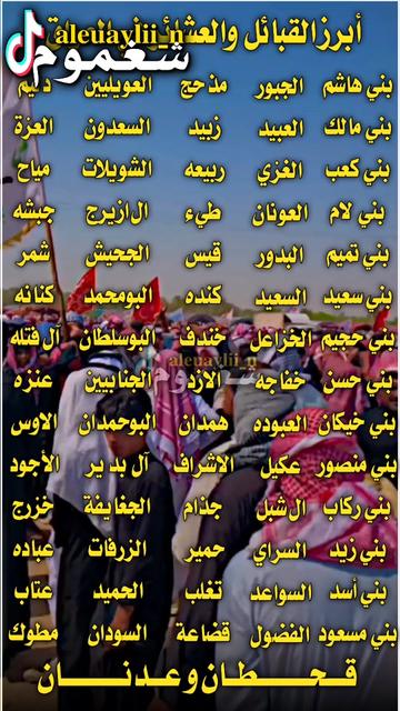 @شغموم