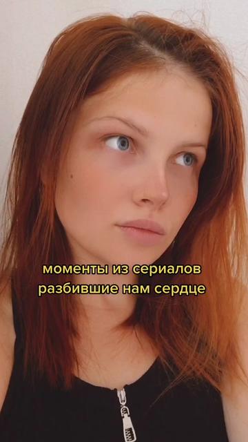 @✨твоя лучшая подруга✨