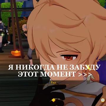 @Сэмми