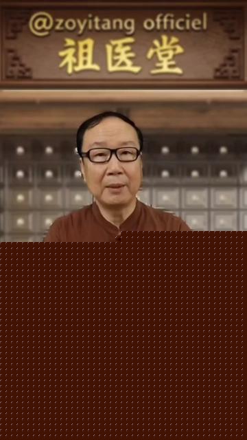 @🥼DR. ZOYITANG