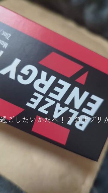 @pちゃん　知的好奇心の探求者🇯🇵🇰🇷🇹🇼조나형님