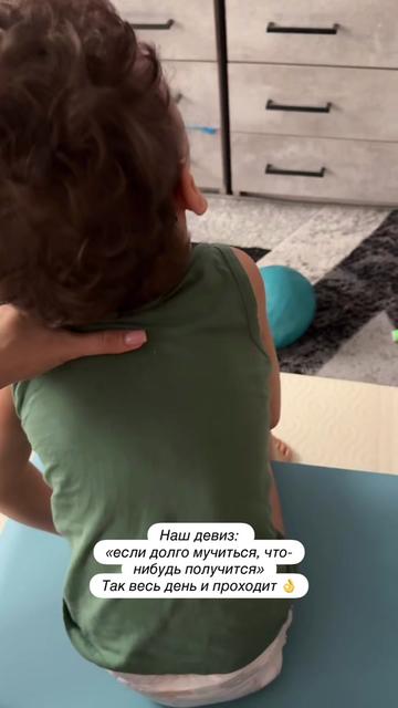 @ЖИЗНЬ ИСПЫТЫВАЕТ