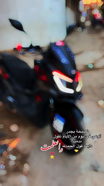 @﮼احمدالنشار🤴💈