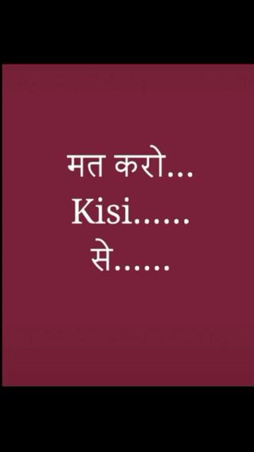 @👉MR CUTE KAMINA 1 ?