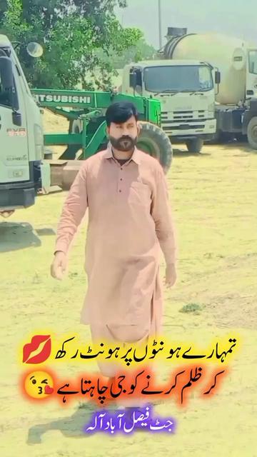@🫶🏻🫀حـمــیرا عـــامــــر🥀😘