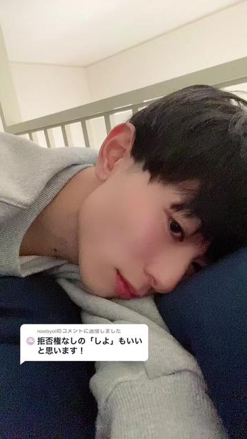 @西塚 郁哉
