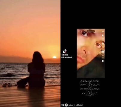 @🇦🇫pakhtoonفروزان فریادی🇨🇦